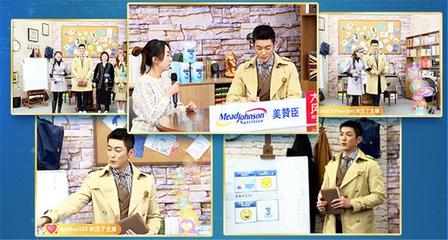 劇本殺營銷，來了？