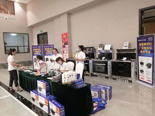 響應擺攤經濟，浙派集成灶產品下鄉與服務進社區創新實踐