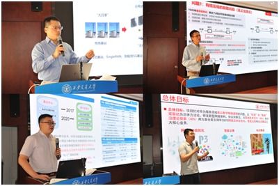 華為與西安交大共建數(shù)學(xué)技術(shù)聯(lián)合實(shí)驗(yàn)室，深化產(chǎn)學(xué)研融合