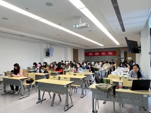 新新論壇第七十講 計(jì)算傳播前沿探索——西郵李曉戈與西交大孫鶴立教授共話學(xué)科未來