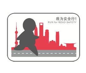 上海華童商務(wù)信息咨詢中心 專業(yè)賦能，助力企業(yè)智慧決策與高效發(fā)展