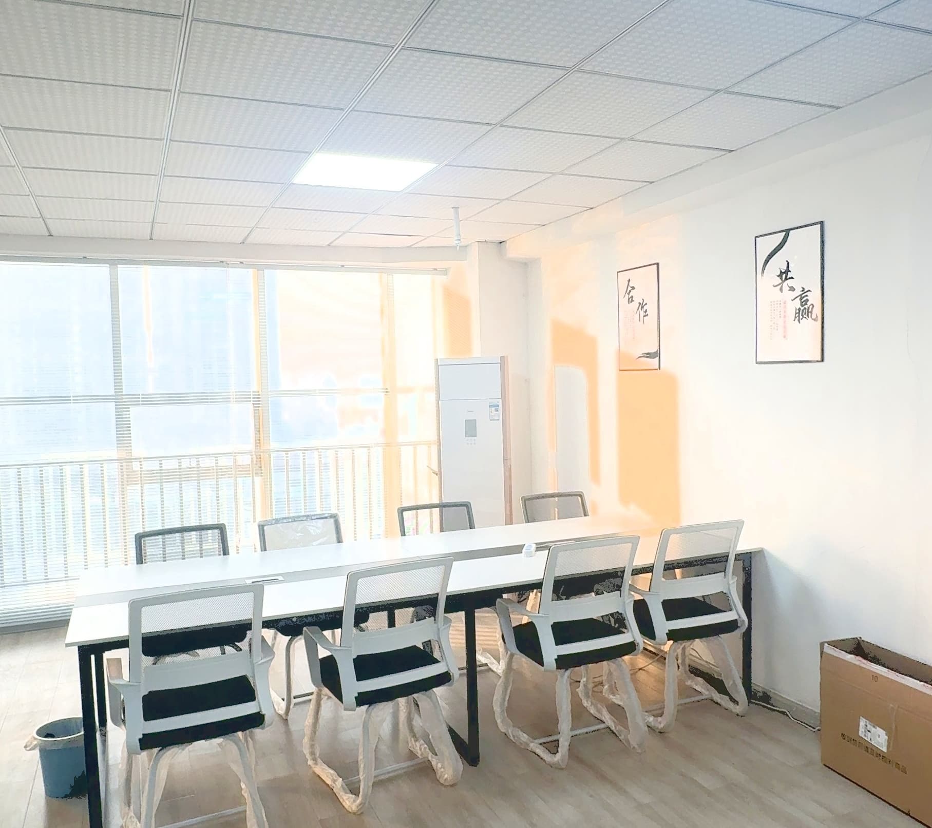 濰坊大勝商務信息咨詢 專業助力企業決策與發展