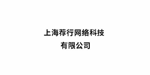 懷柔區(qū)商務咨詢 按需定制，助力企業(yè)精準決策